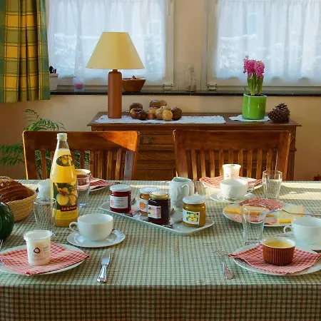فندق مبيت وإفطار La Fougeraie *